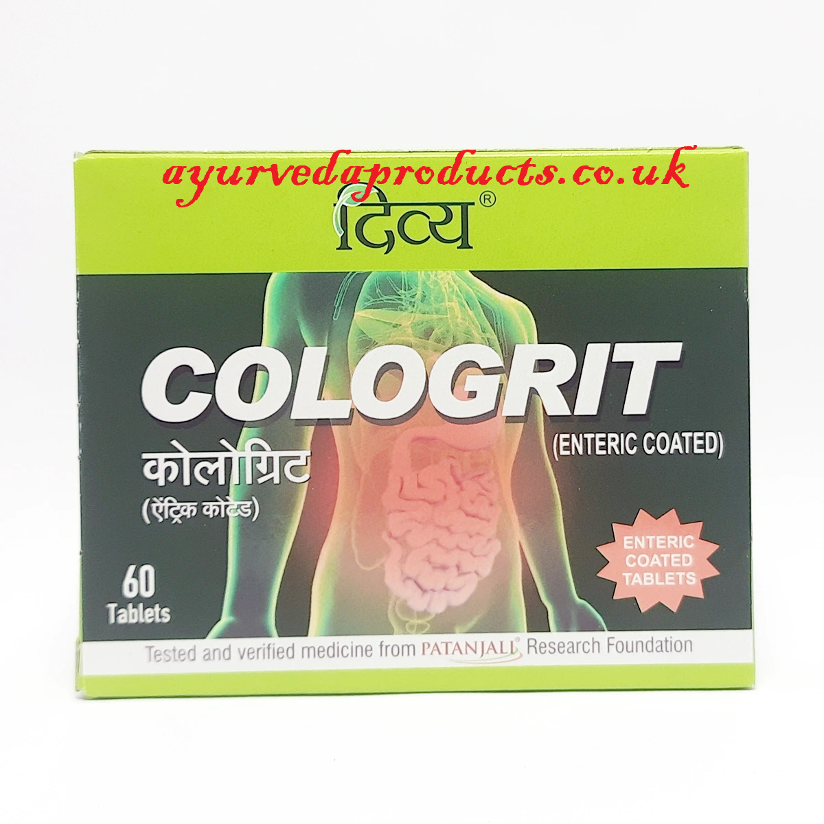 Patanjali Cologrit 60 Tablets