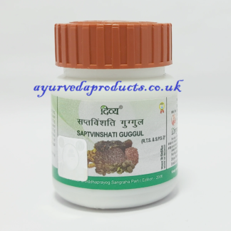 Patanjali Saptvinshati Guggul 40 Tablets
