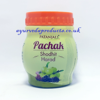 Patanjali Pachak Shodhit Harad 100gm