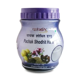 Patanjali Pachak Shodhit Harad