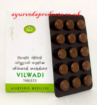AVN Vilwadi Tablets 100 tabs