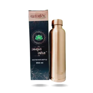 1 Litre Copper Water Bottle from Patanjali