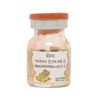Patanjali Divya Makar dhawaj 2 gm bottle