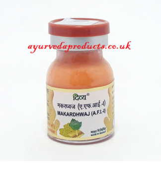 Patanjali Makar Dhwaj 2gm