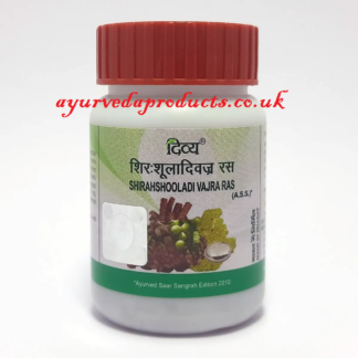 Patanjali Shirahshooladi Vajra ras 60 Tablets
