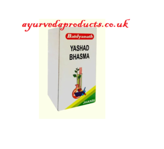 Baidyanath Yashad Bhasma 10gm