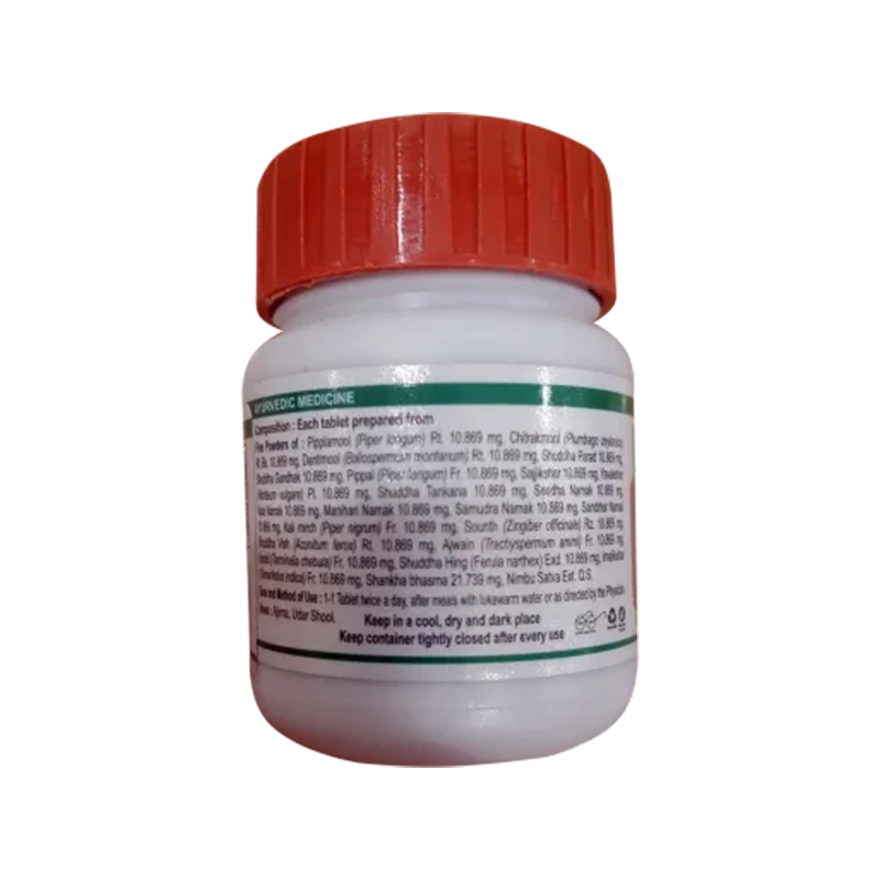 Patanjali Divya Mahashankh Vati 60 Tablets - Image 2