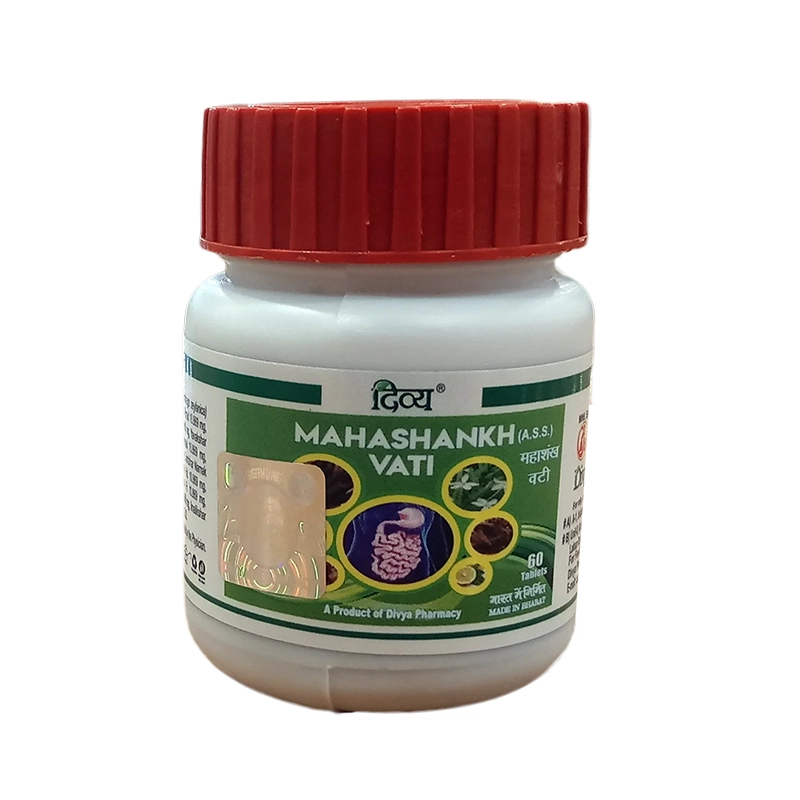 Patanjali Divya Mahashankh Vati