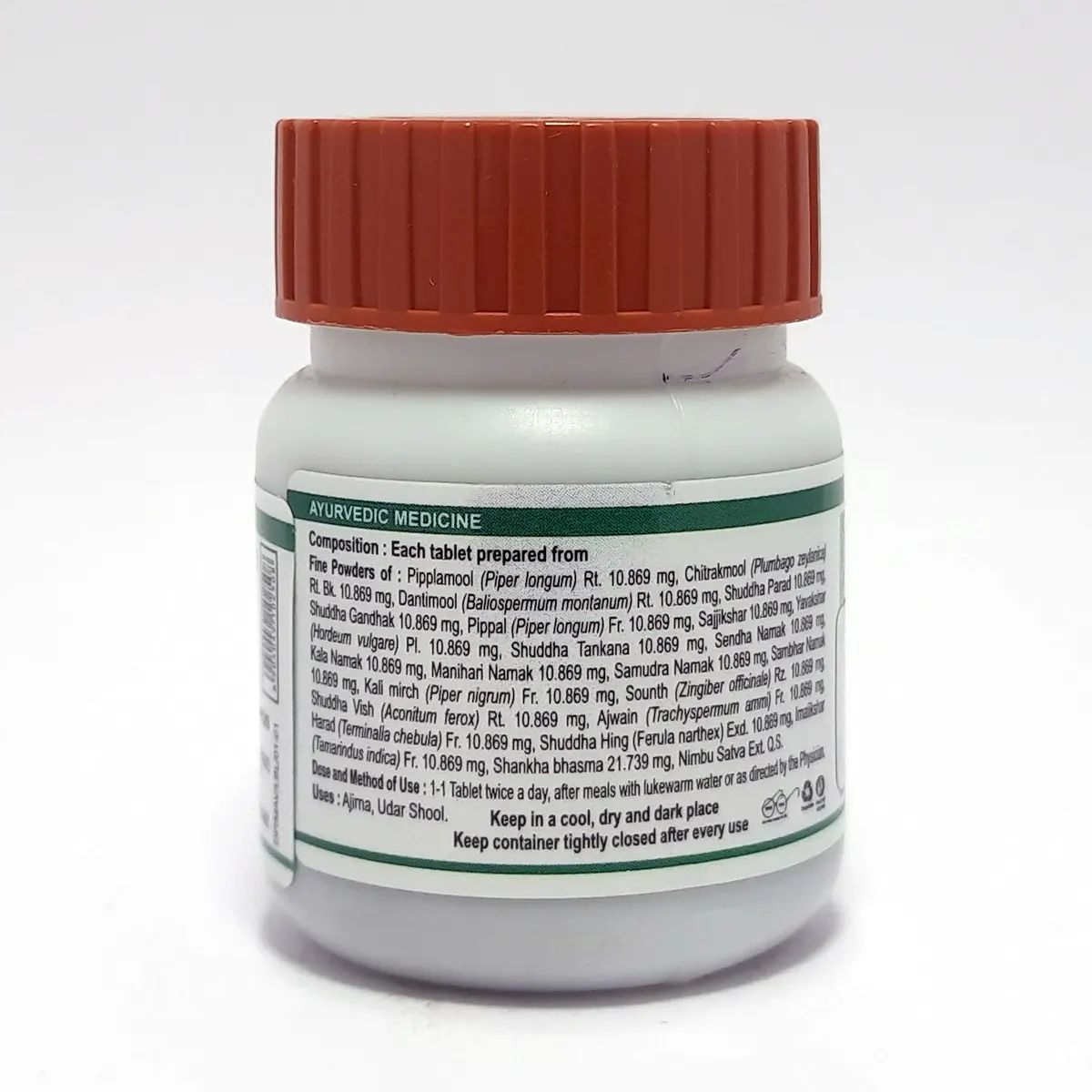 Patanjali Mahashankh Vati 60 Tablets