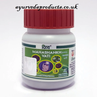 Patanjali Mahashankh Vati 60 Tablets