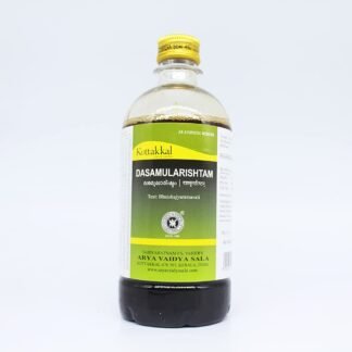 Kottakkal Dasamularishtam 450ml bottle