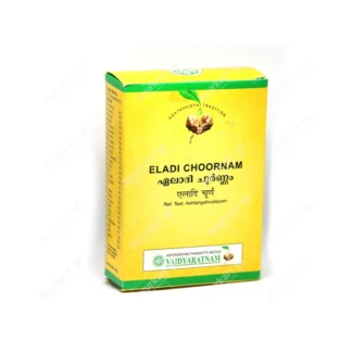 Vaidyaratnam Eladi Churan 50gm
