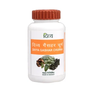 Patanjali Divya Brhat Gangadhar Curna 50gm