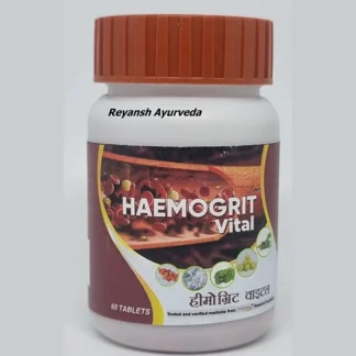 Divya Haemogrit Vital Tablets