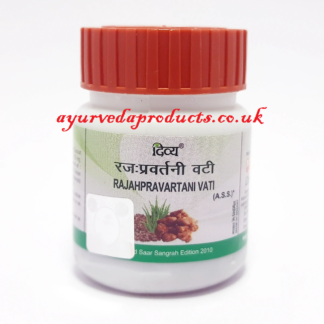 Patanjali Rajahpravartani Vati 80 Tablets