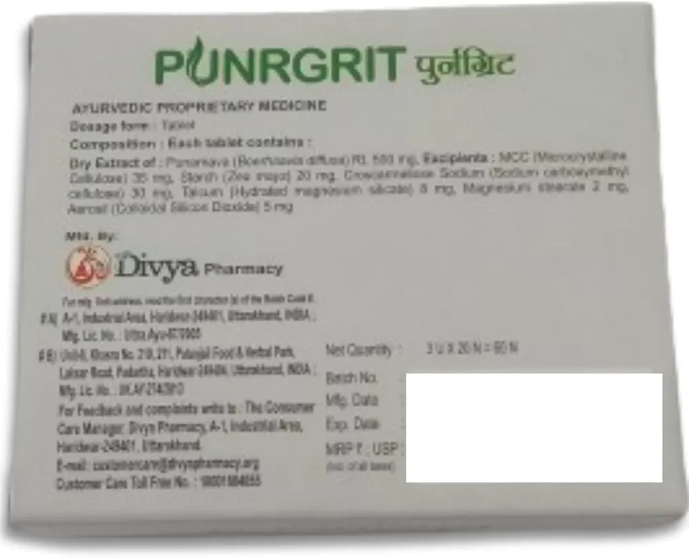 Patanjali Divya Punrgrit Ingredients