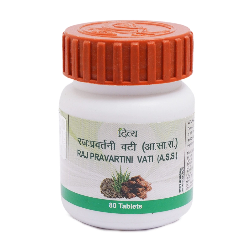 Patanjali Rajahpravartani Vati 80N (Best Before: End of Jan’26)