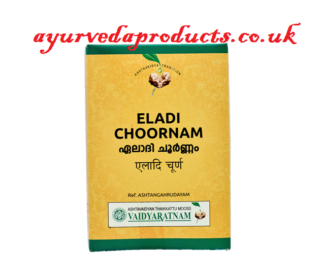Vaidyaratnam Eladi Choornam 50gm