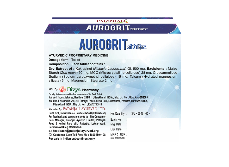 Patanjali Aurogrit 60 Tablets