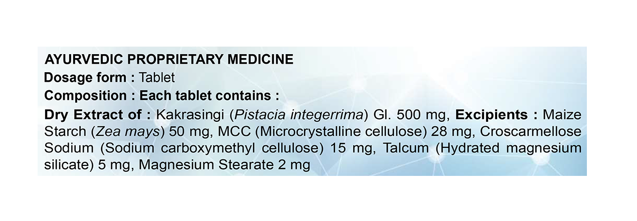 Patanjali Aurogrit 60 Tablets