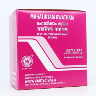 Arya Vaidya Sala, Kottakkal Mahatiktam Kwatham Tablets