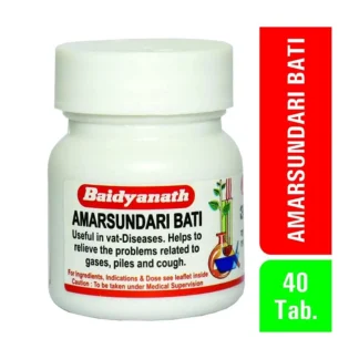 Amar sundari Vati from Baidyanath 40tablet