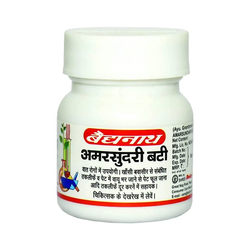 Baidyanath Amarsundari Bati 40Tablets - Image 2