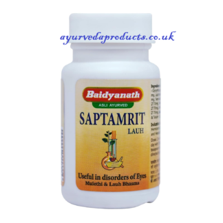 Baidyanath Saptamrit Lauh 40 Tablets