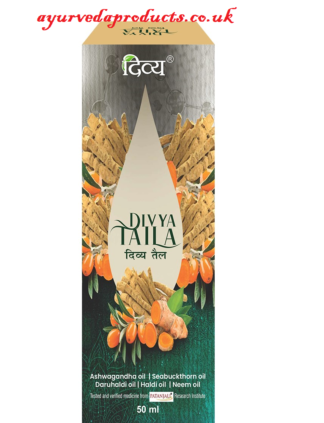 Patanjali Divya Taila 50ml