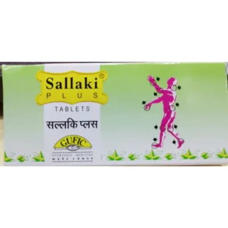 Gufic Sallaki Plus