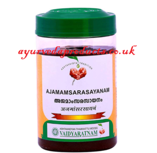 Vaidyaratnam Ajamamsa Rasayanam 500gm
