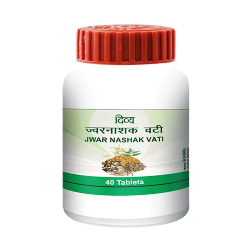 Patanjali Divya Jwar Nashak Vati 40N