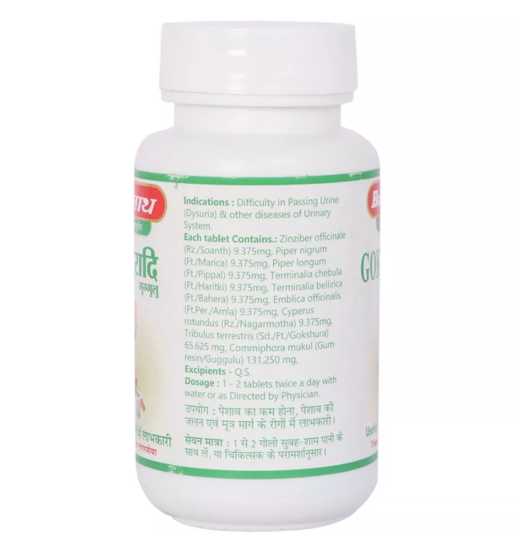 Baidyanath Gokshuradi Guggulu 80 Tabs