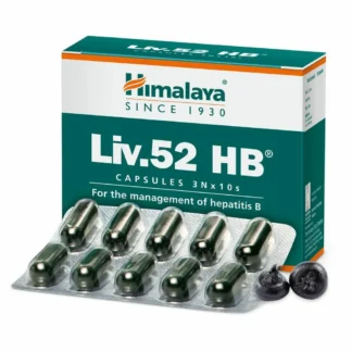 Himalaya Liv.52 HB Capsules 3 x 20s