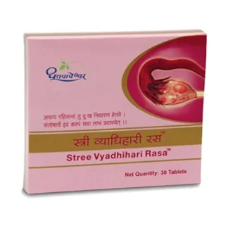 Shree Dhootapaapeshwar Stree Vyadhihari Rasa