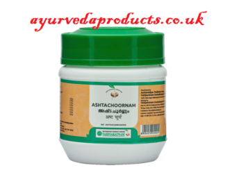 Vaidyaratnam Ashtachoornam 50gm
