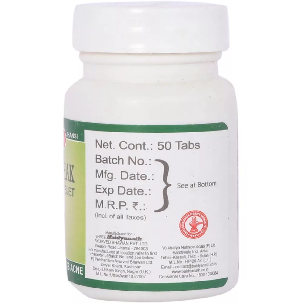 Baidyanath Rakta Shodhak tablet 50 Tabs