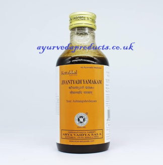Kottakkal Jivantyadi Yamakam 200ml
