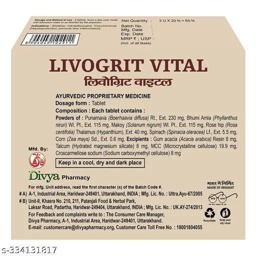 Key ingredient of Patanjali Divya Livogrit Vital Tablets