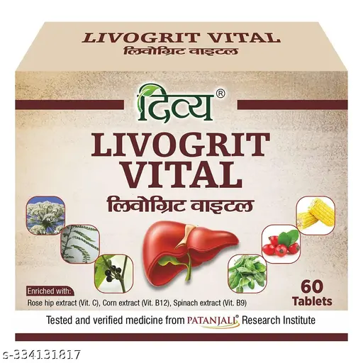 Patanjali Divya Livogrit vital Tablets 60N