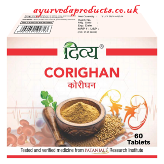 Patanjali Corighan 60 Tablets