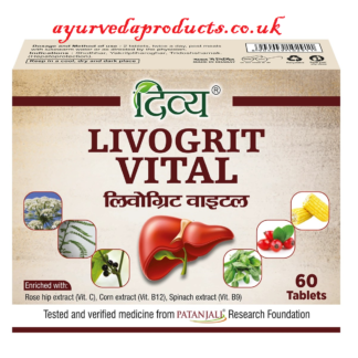Patanjali Livogrit Vital 60 Tablets