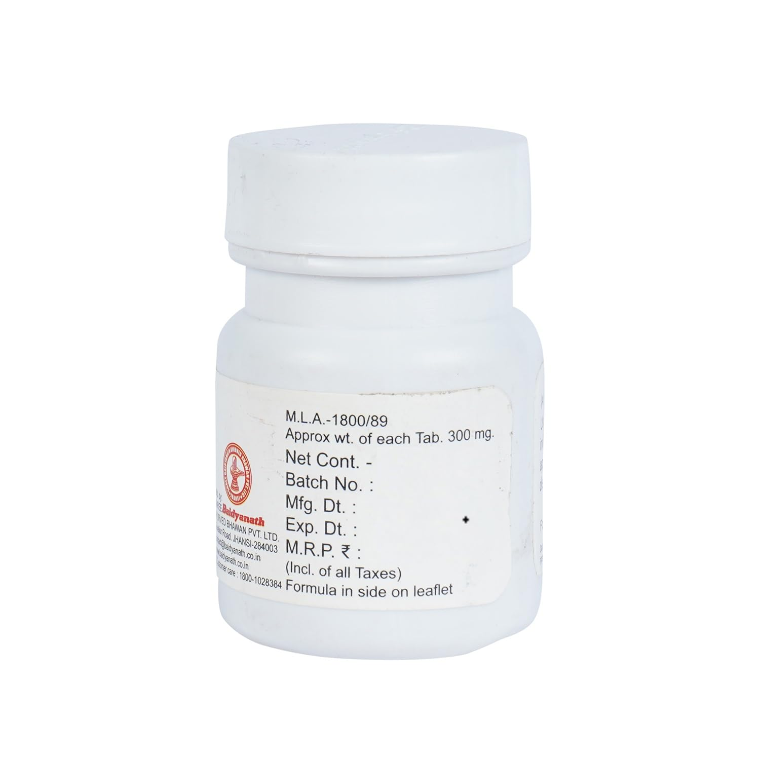 Baidyanath Agnitundi Bati 80 Tablets