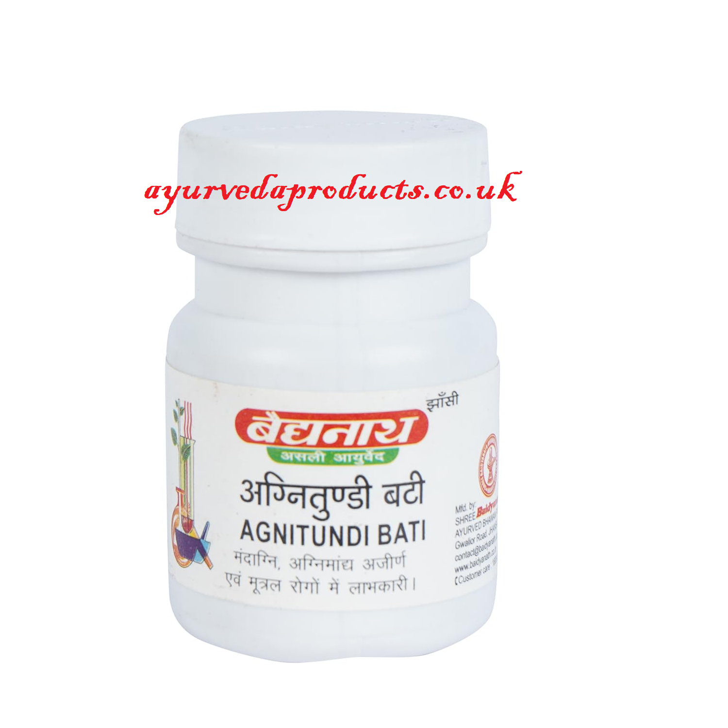 Baidyanath Agnitundi Bati 80 Tablets