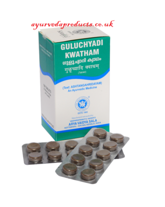 Kottakkal Guluchyadi Kwatham 100 tabs