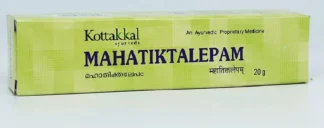 Kottakkal Mahatiktalepam 20gm