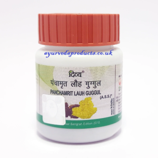 Patanjali Panchamrit Lauh Guggul 60 Tablet