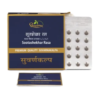 Dhootapaapeshwar Sootashekhar Rasa 30 Tablets