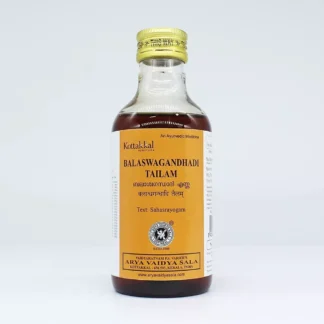 Kottakkal Ayurveda Balaswagandhadi Tailam