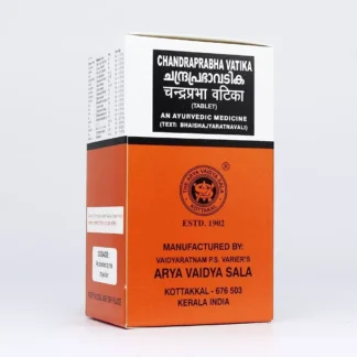 Kottakkal Chandraprabha Vatika 100 tablets